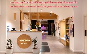 The Modeva Hotel
